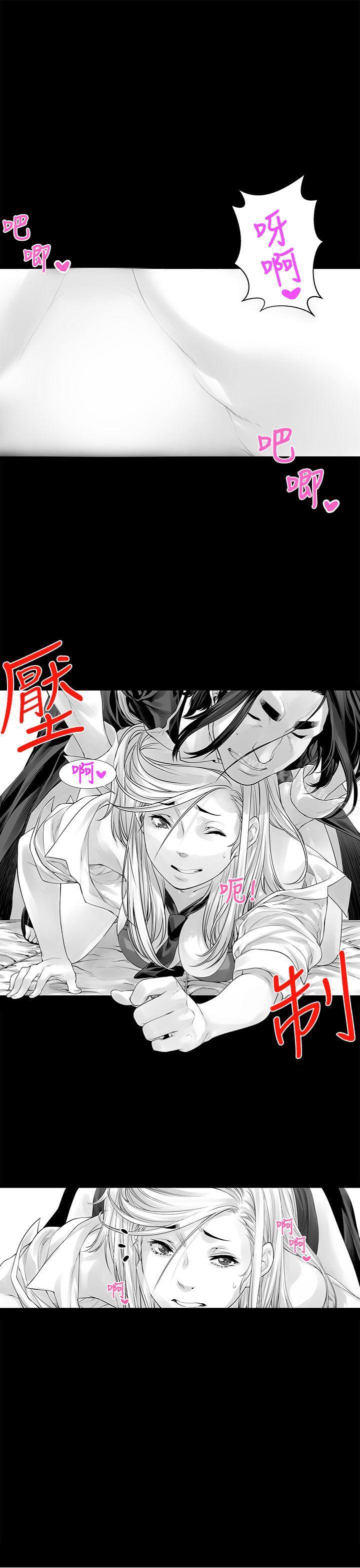 7P - 没想到妹妹会那样(完结)