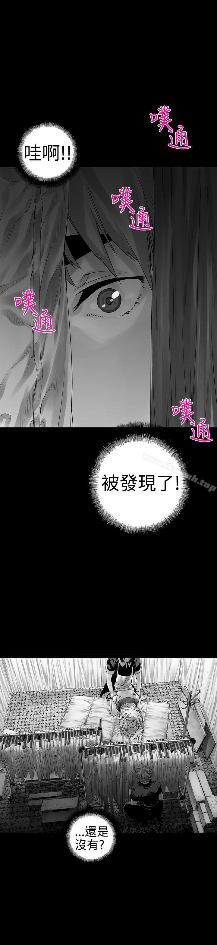 9P - 没想到妹妹会那样(完结)