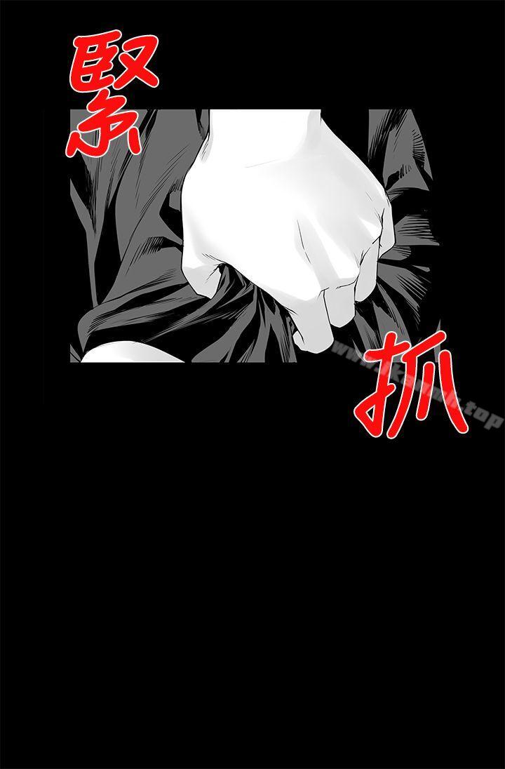 14P - 没想到妹妹会那样(完结)