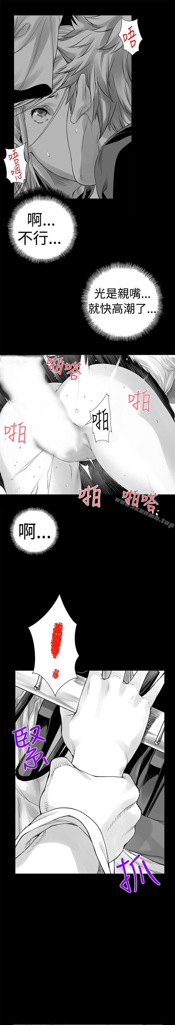 3P - 没想到妹妹会那样(完结)