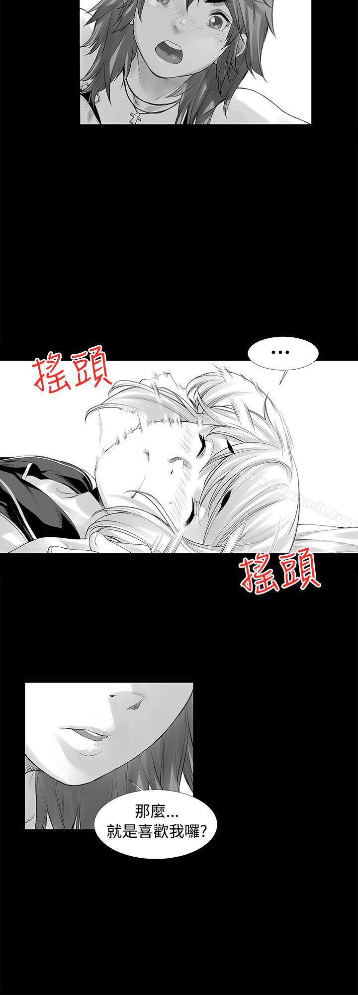 18P - 没想到妹妹会那样(完结)
