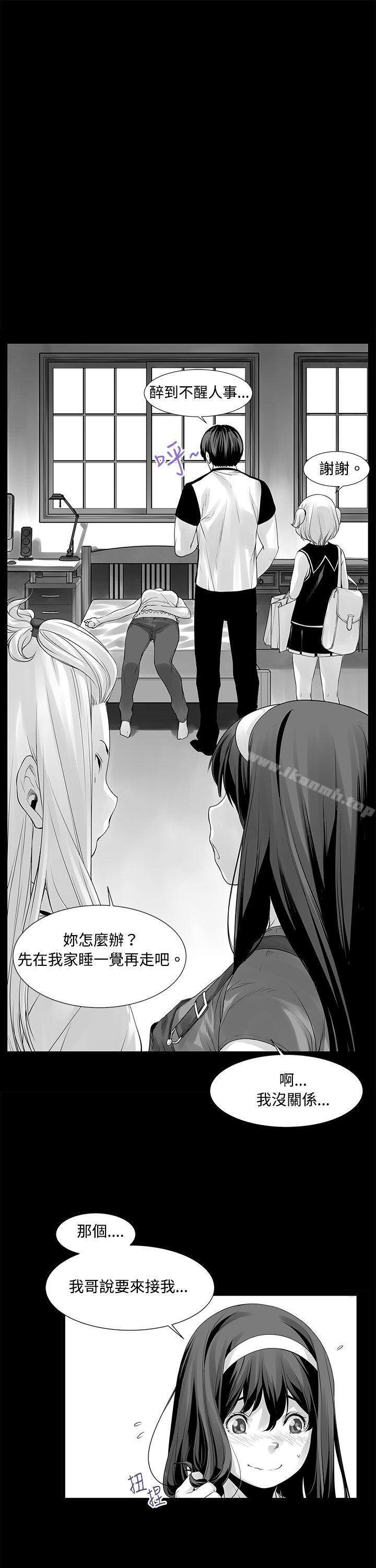 3P - 没想到妹妹会那样(完结)