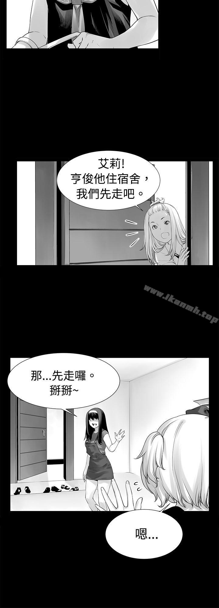 6P - 没想到妹妹会那样(完结)