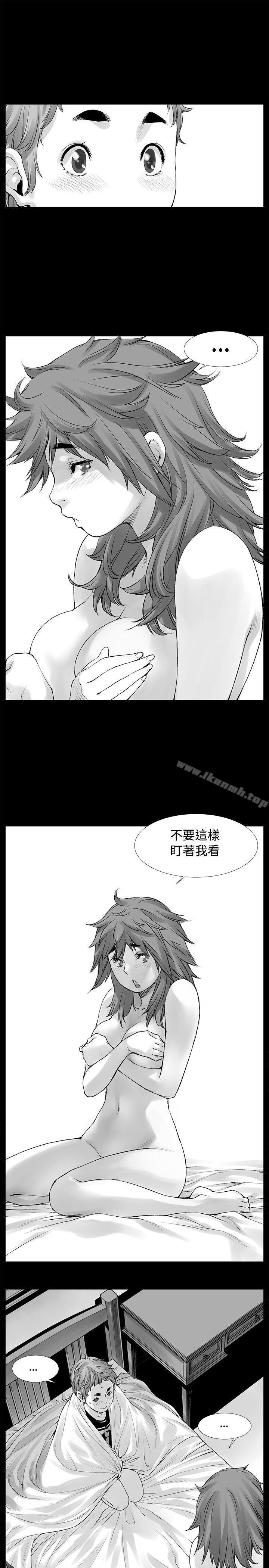 11P - 没想到妹妹会那样(完结)