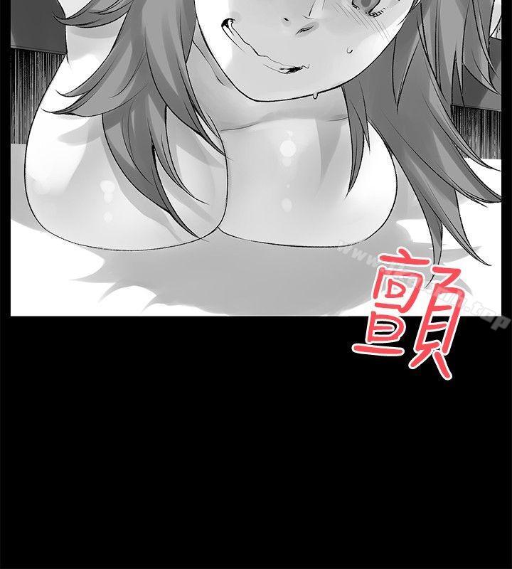 4P - 没想到妹妹会那样(完结)