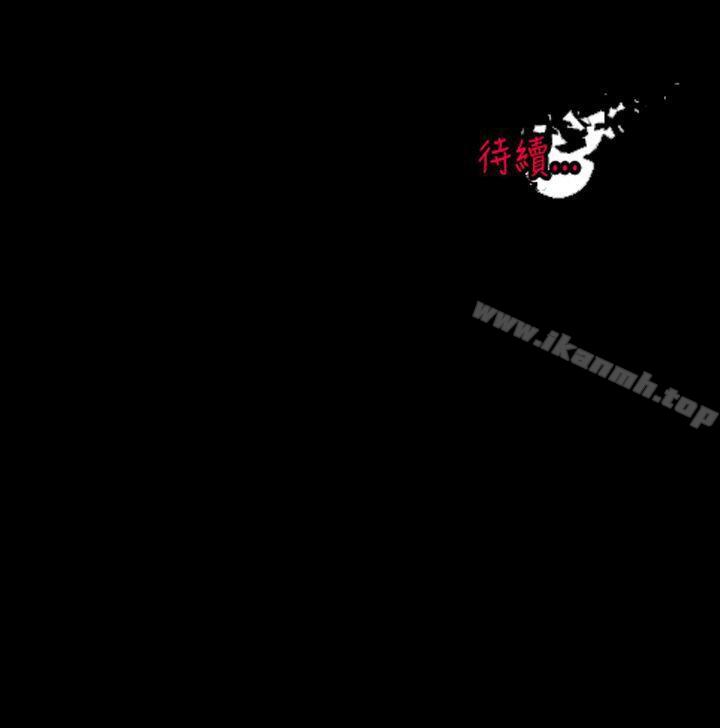 18P - 没想到妹妹会那样(完结)