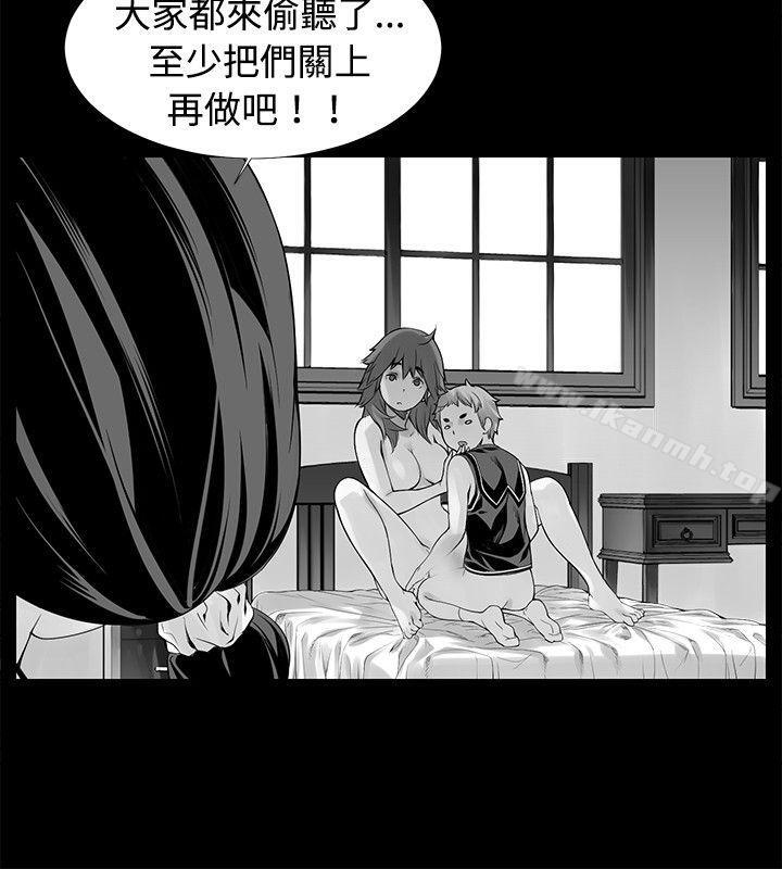 17P - 没想到妹妹会那样(完结)
