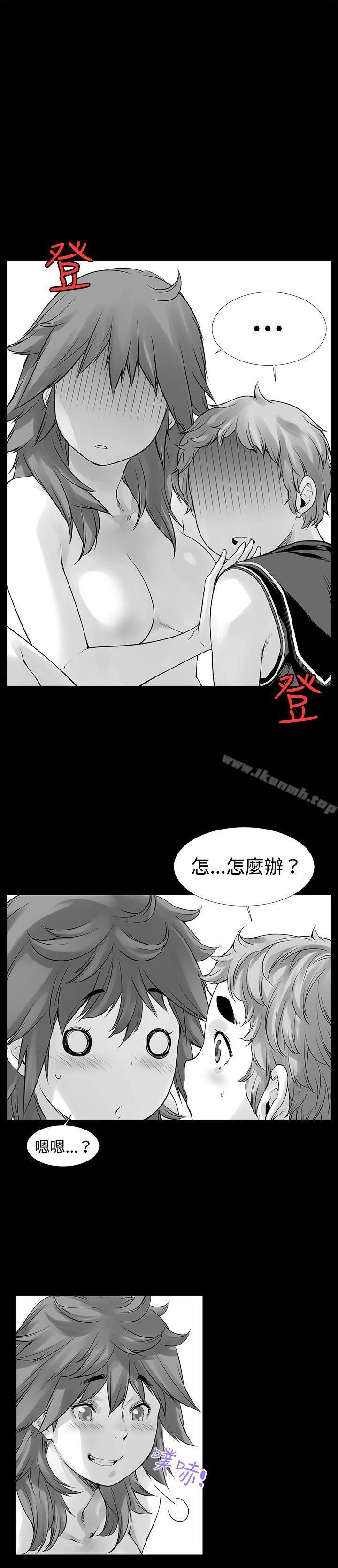 18P - 没想到妹妹会那样(完结)
