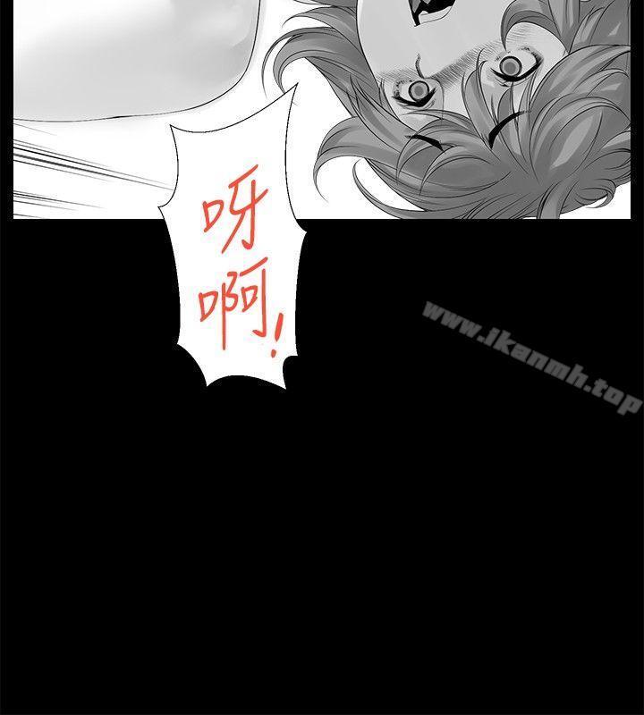 9P - 没想到妹妹会那样(完结)