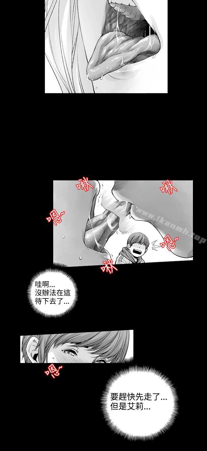 10P - 没想到妹妹会那样(完结)