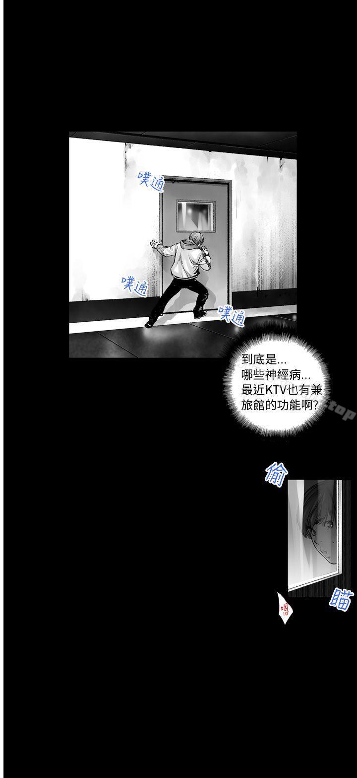 12P - 没想到妹妹会那样(完结)