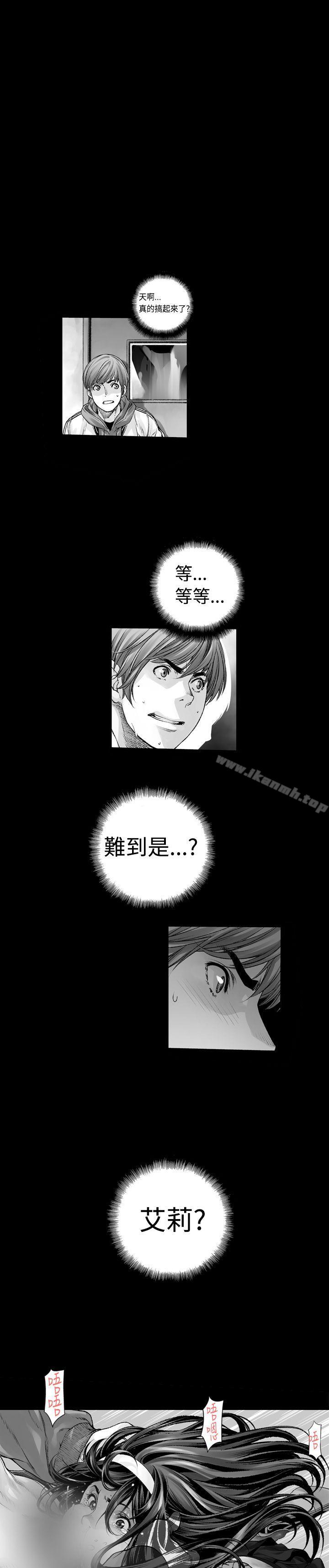 1P - 没想到妹妹会那样(完结)