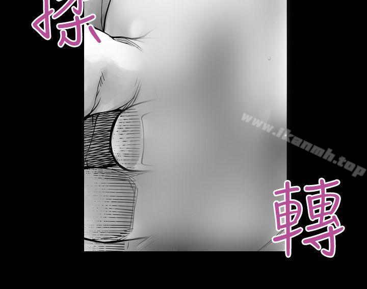 20P - 没想到妹妹会那样(完结)