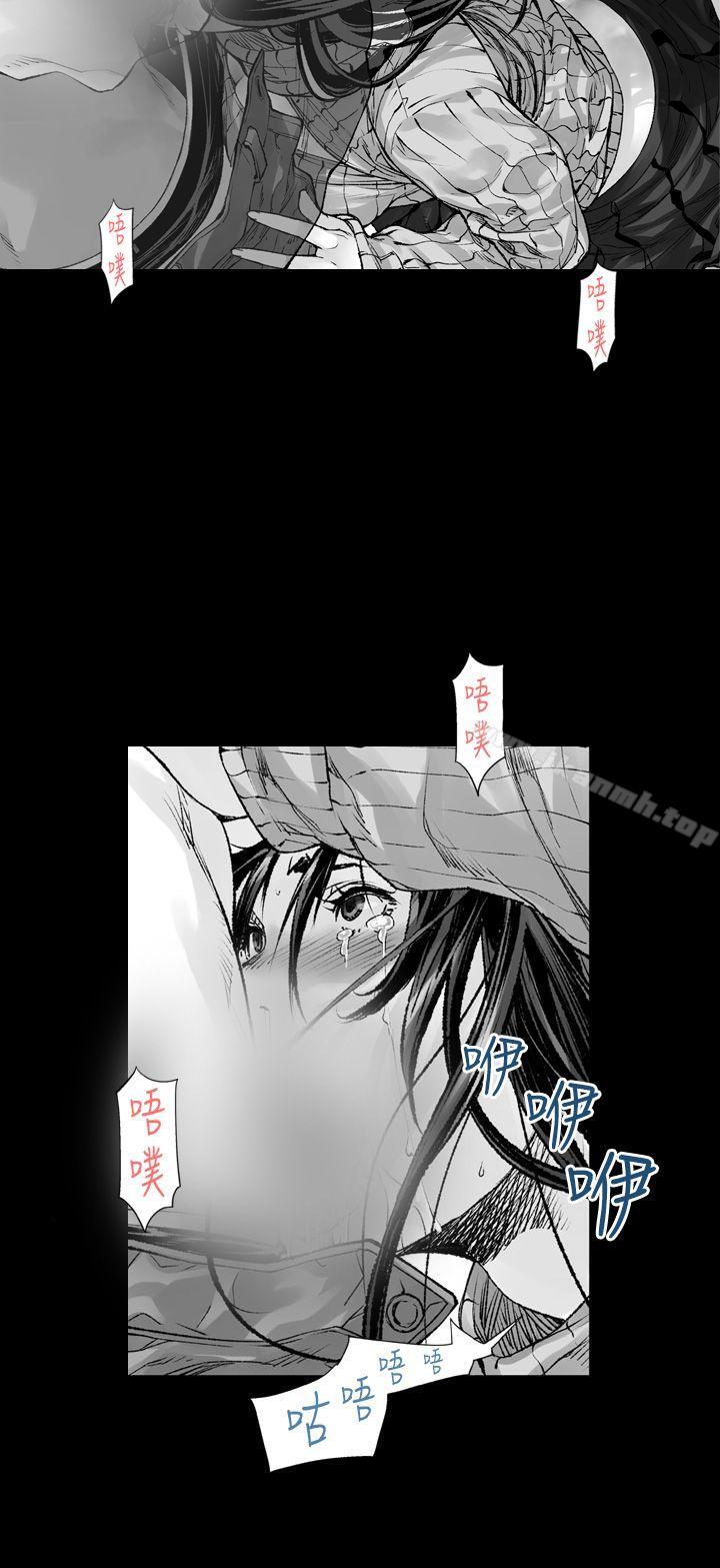 2P - 没想到妹妹会那样(完结)