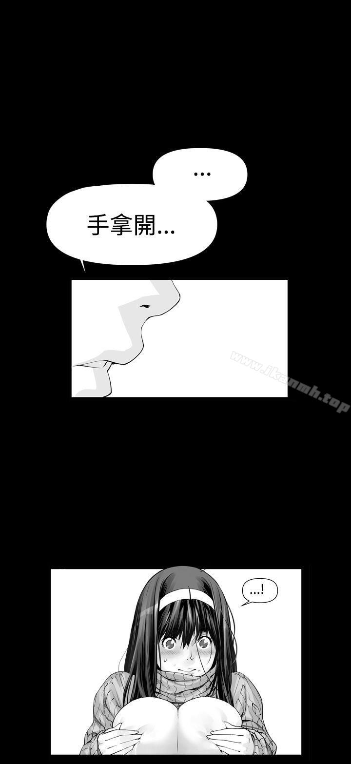 8P - 没想到妹妹会那样(完结)
