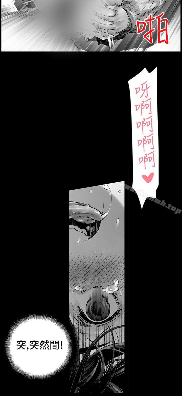 4P - 没想到妹妹会那样(完结)