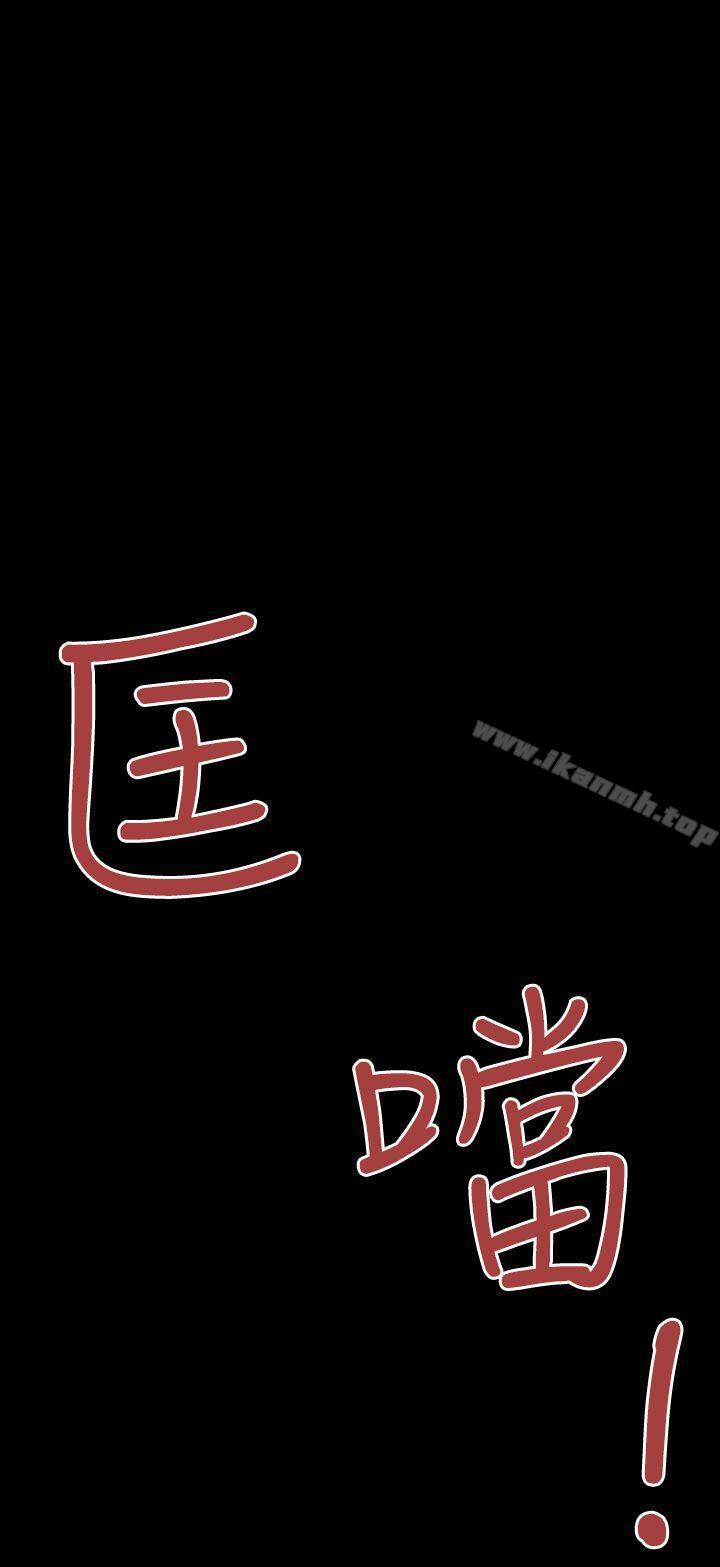22P - 没想到妹妹会那样(完结)