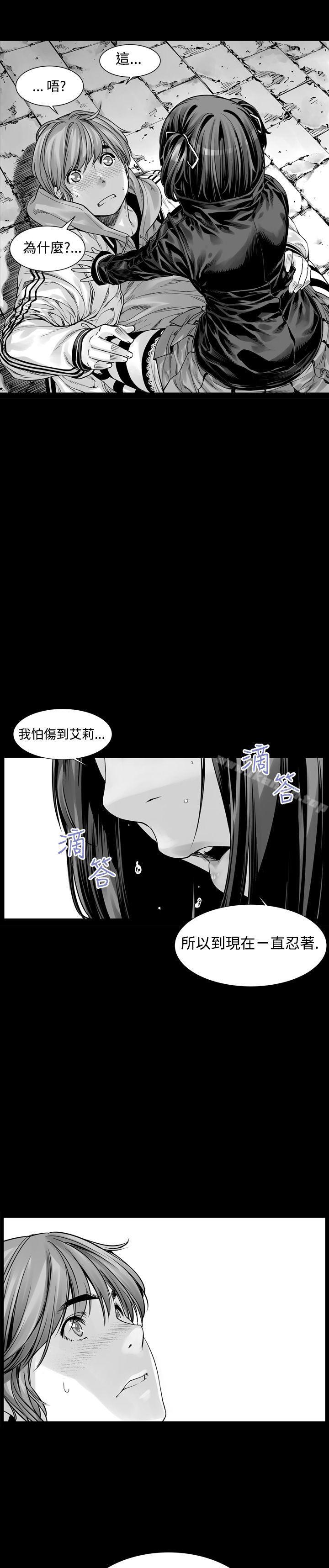 27P - 没想到妹妹会那样(完结)