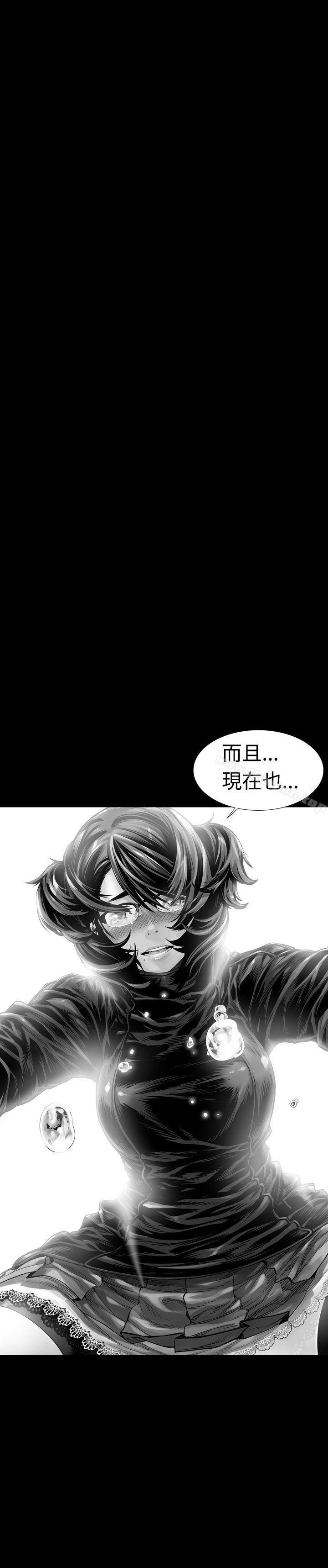 29P - 没想到妹妹会那样(完结)