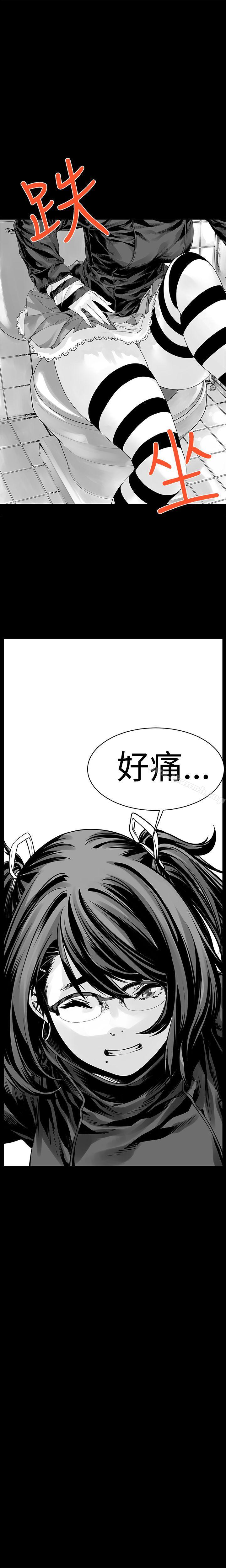 10P - 没想到妹妹会那样(完结)