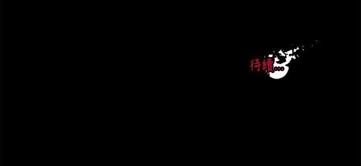22P - 没想到妹妹会那样(完结)