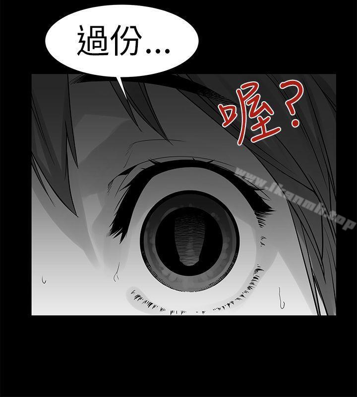 23P - 没想到妹妹会那样(完结)