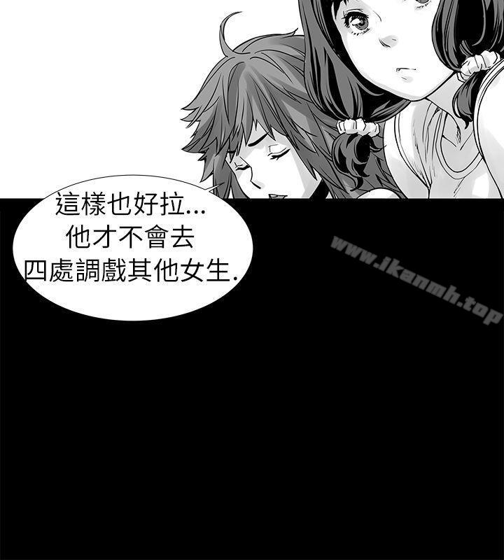 4P - 没想到妹妹会那样(完结)