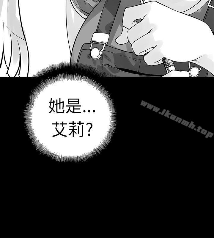 5P - 没想到妹妹会那样(完结)