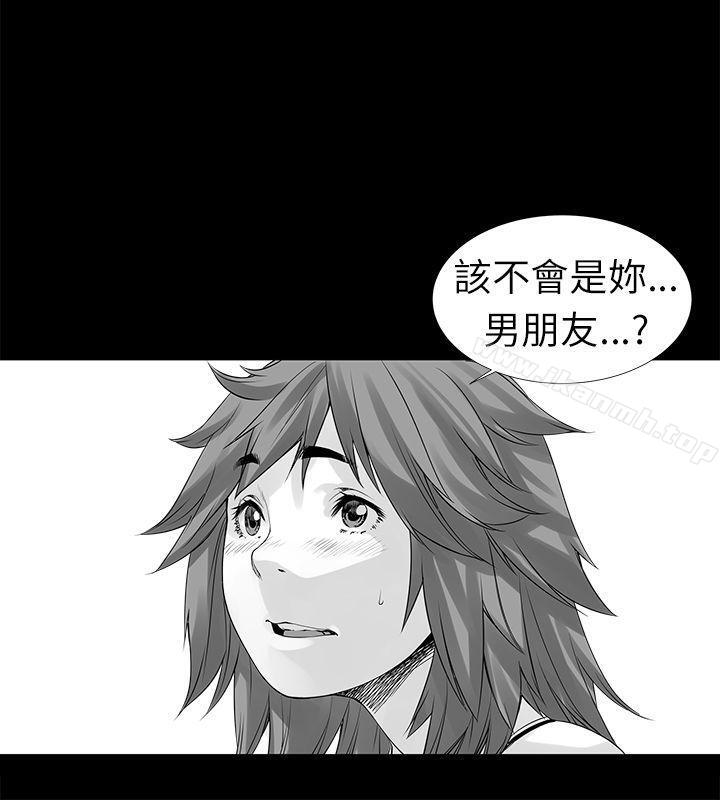 9P - 没想到妹妹会那样(完结)