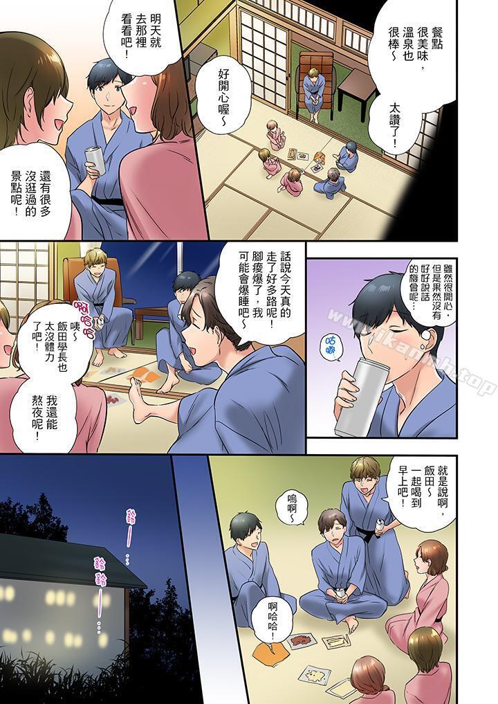 6P - 在冷气坏掉的盛夏，与汗湿的青梅竹马SEX不停歇…