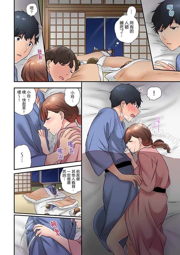 7P - 在冷气坏掉的盛夏，与汗湿的青梅竹马SEX不停歇…