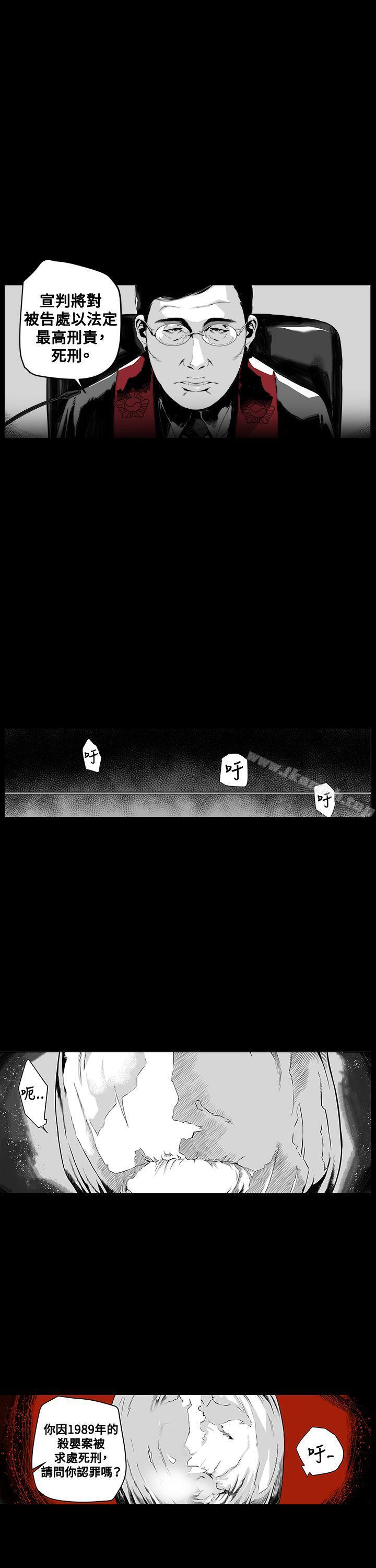 2P - 第7圆（完结）
