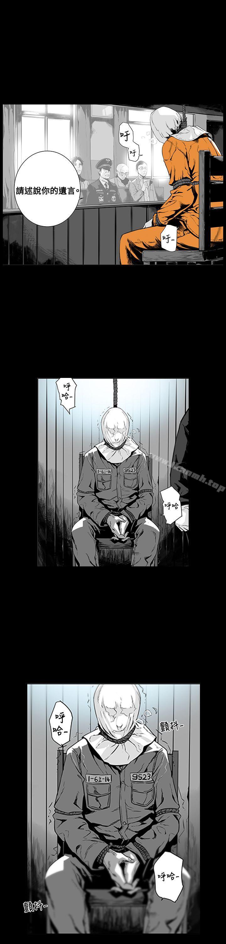 3P - 第7圆（完结）