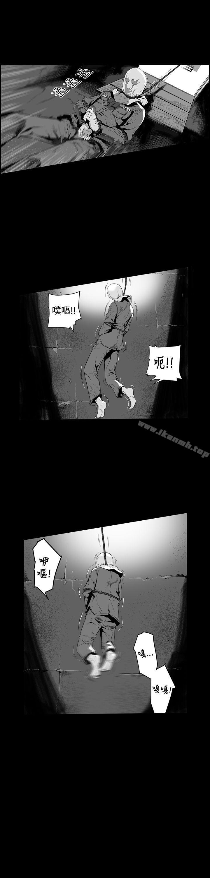 6P - 第7圆（完结）