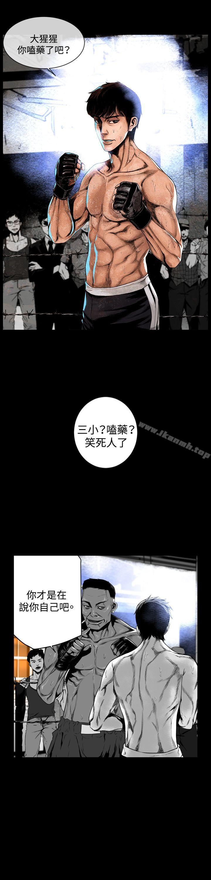 1P - 第7圆（完结）