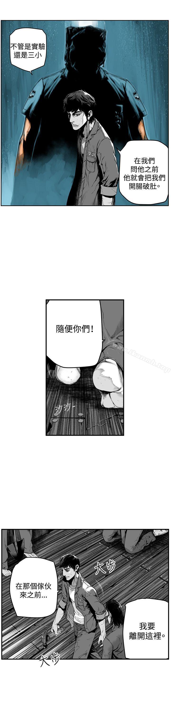 1P - 第7圆（完结）