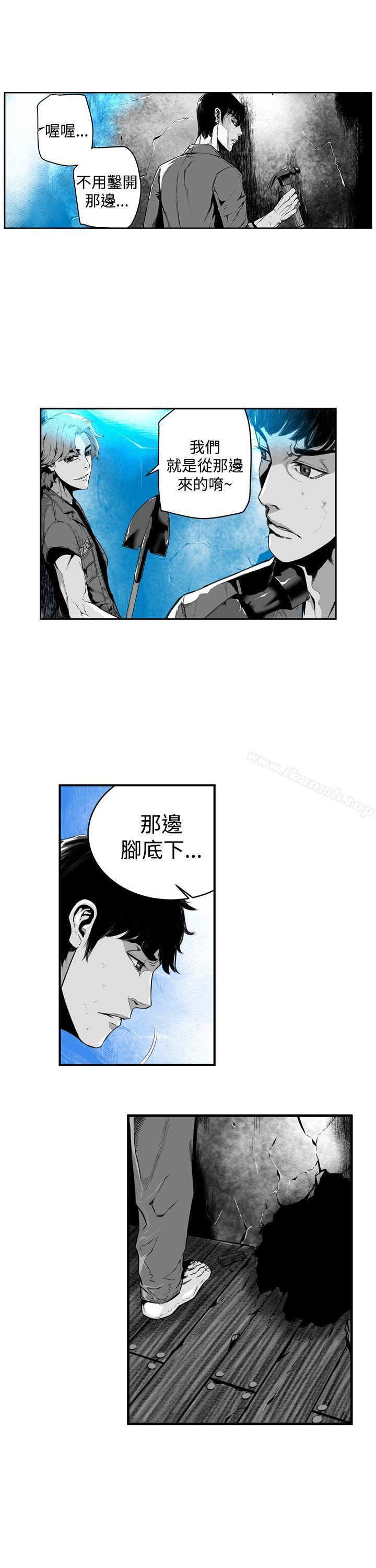 2P - 第7圆（完结）