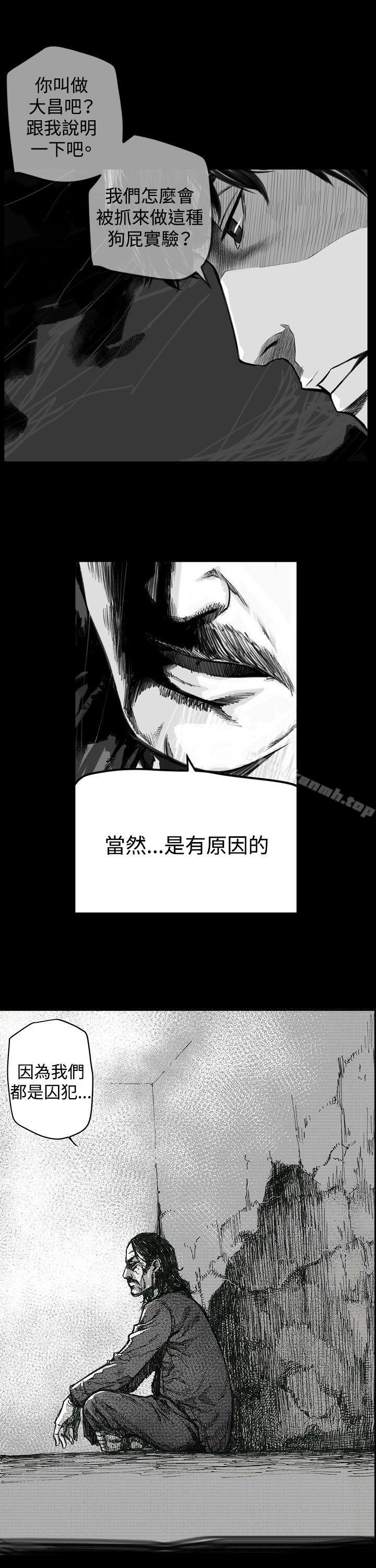 1P - 第7圆（完结）