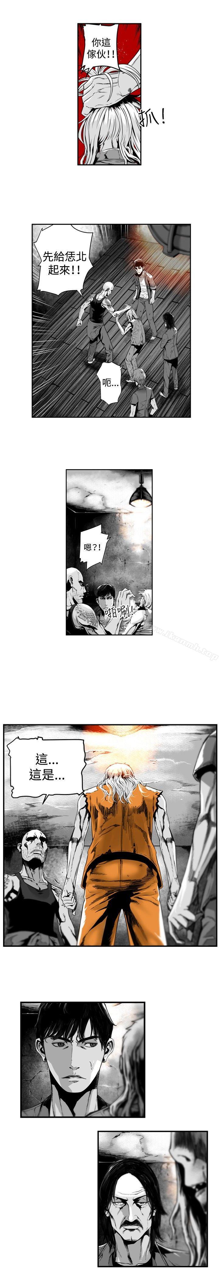 2P - 第7圆（完结）