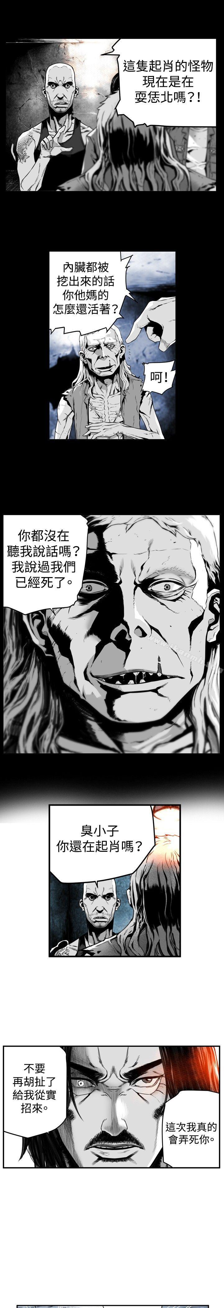 1P - 第7圆（完结）