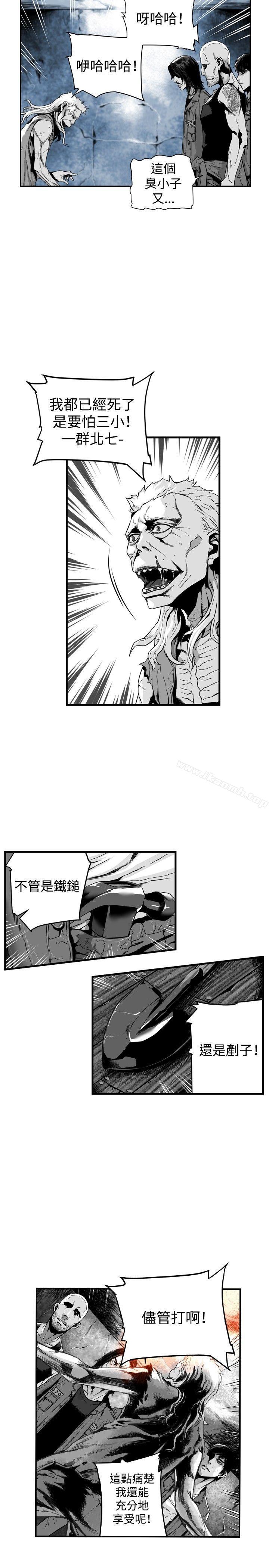 2P - 第7圆（完结）
