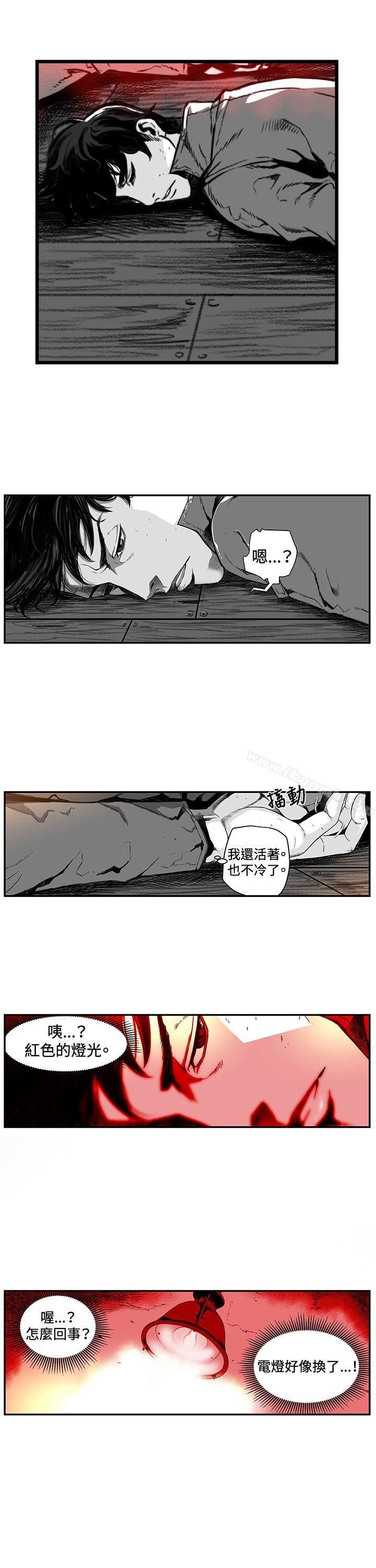 16P - 第7圆（完结）