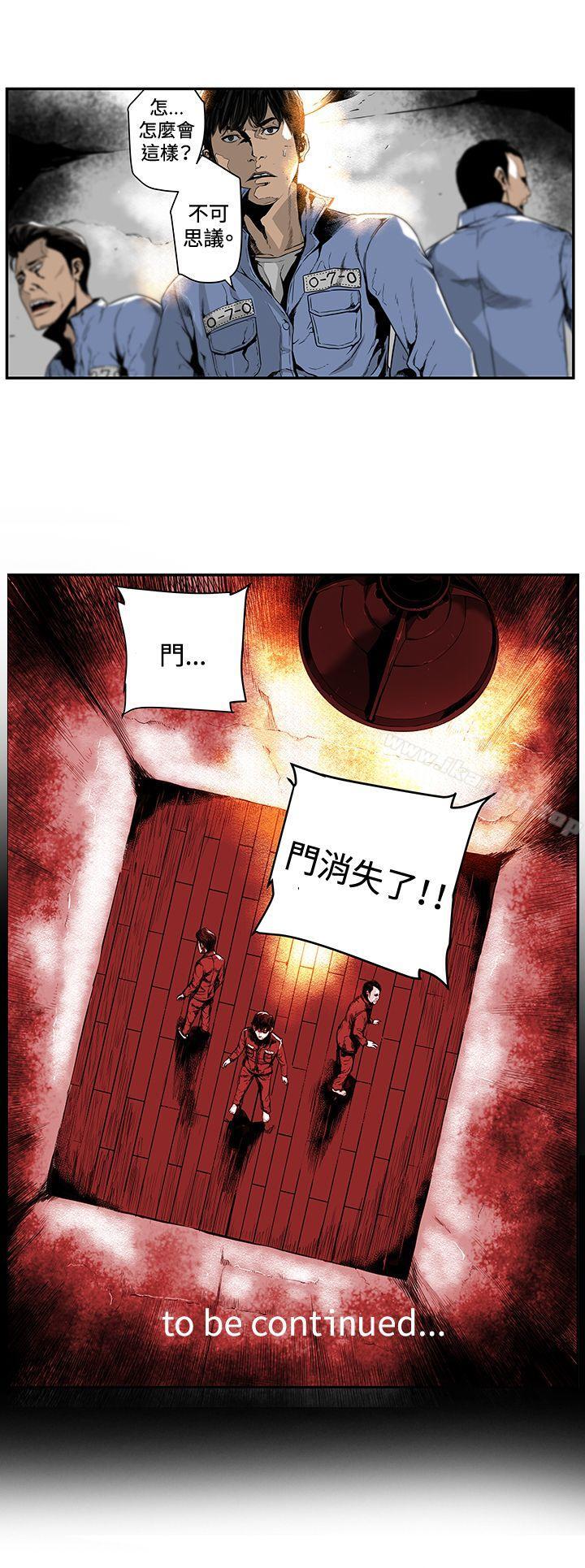 18P - 第7圆（完结）