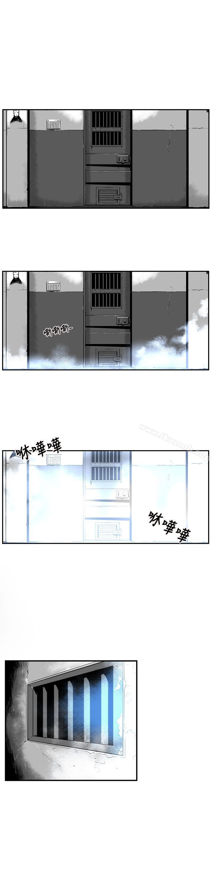 9P - 第7圆（完结）