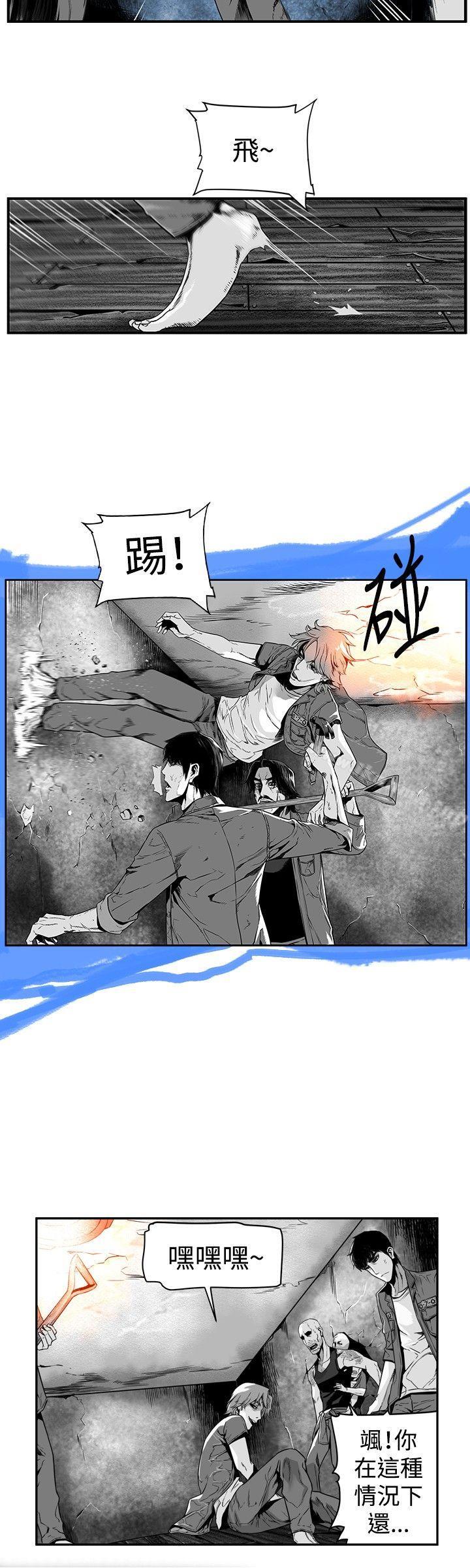 4P - 第7圆（完结）