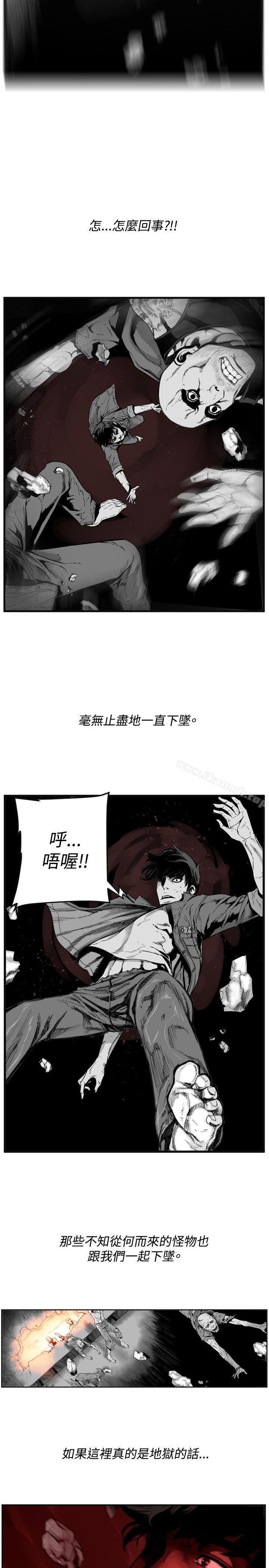 3P - 第7圆（完结）