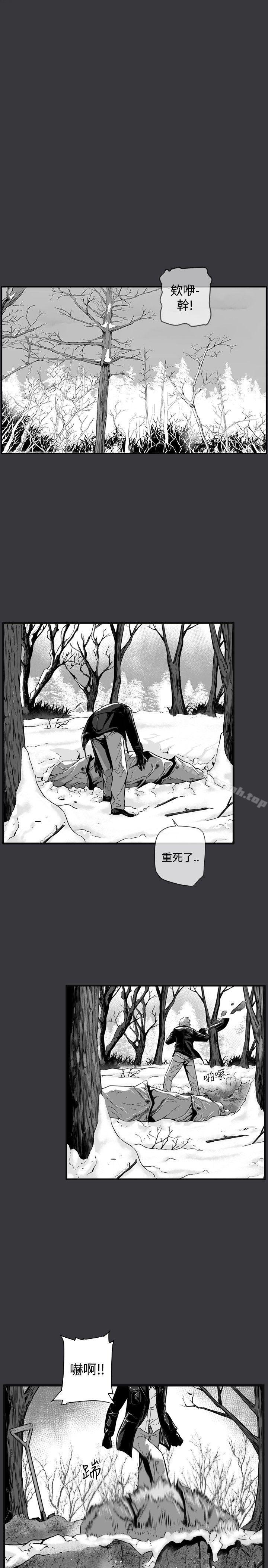 2P - 第7圆（完结）