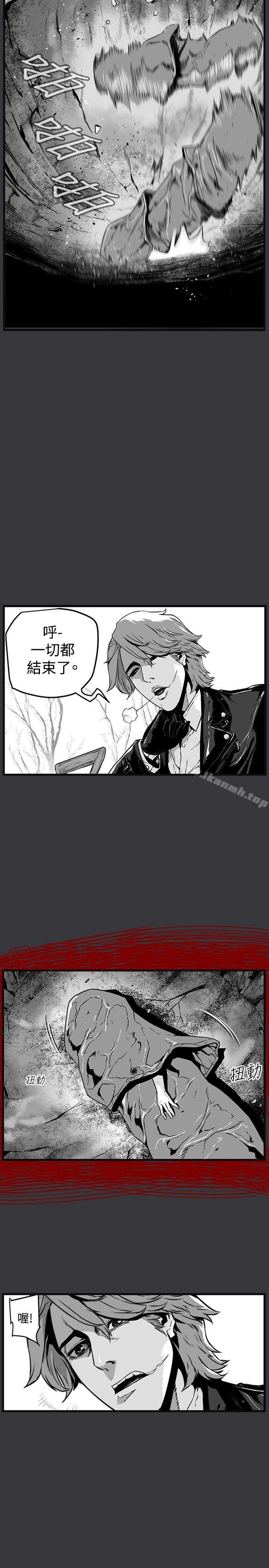3P - 第7圆（完结）