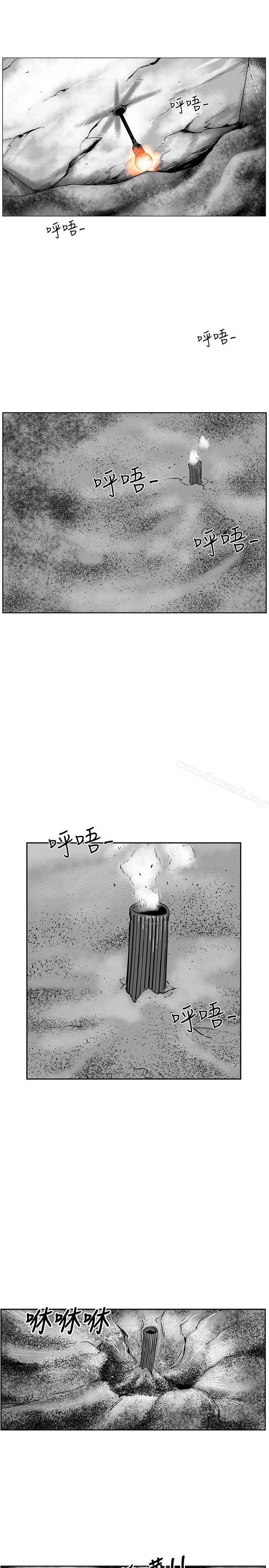 2P - 第7圆（完结）