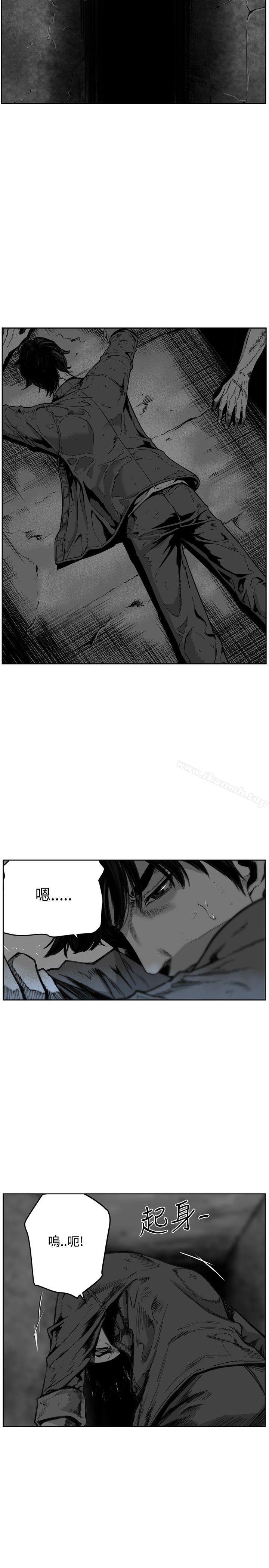 2P - 第7圆（完结）